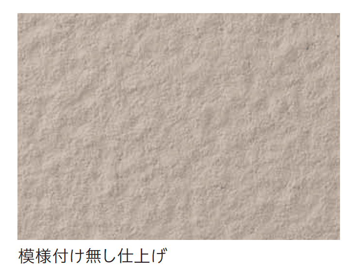 四国化成の「パレットHGローラー塗りタイプ(標準タイプ/低温施工タイプ)」のサブ画像129