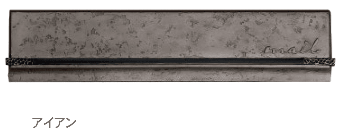 ディーズガーデンの「ノーブル-F【2024年版】」のサブ画像2