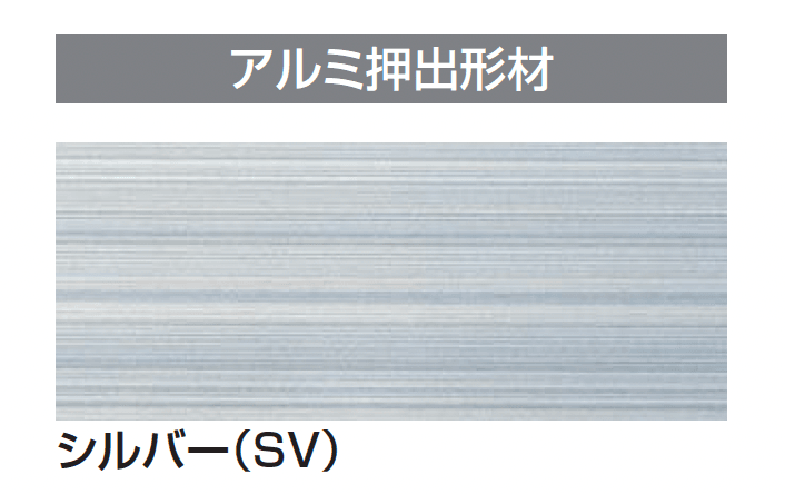 四国化成の「タッチアップスプレー缶」のサブ画像8