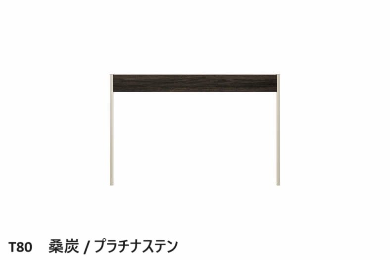 YKK APの「ルシアス フェンスLite C01型 パネル材1枚【2024年版】」のサブ画像6