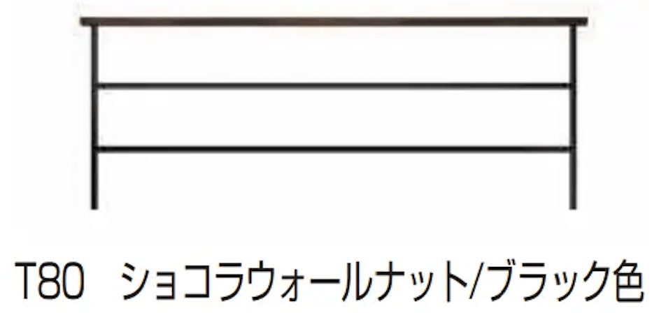 YKK APの「ルシアス フェンスLite B03型 横格子2本【2023年版】」のサブ画像9