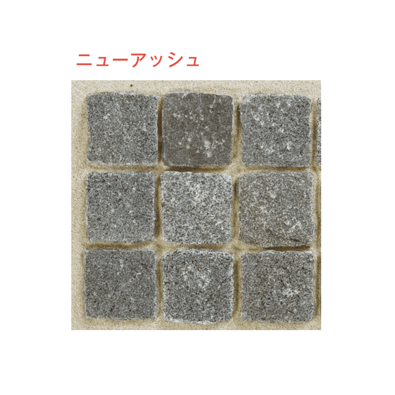 メイクランドの「ブイグラニット ノーブル・ピンコロ」のサブ画像29