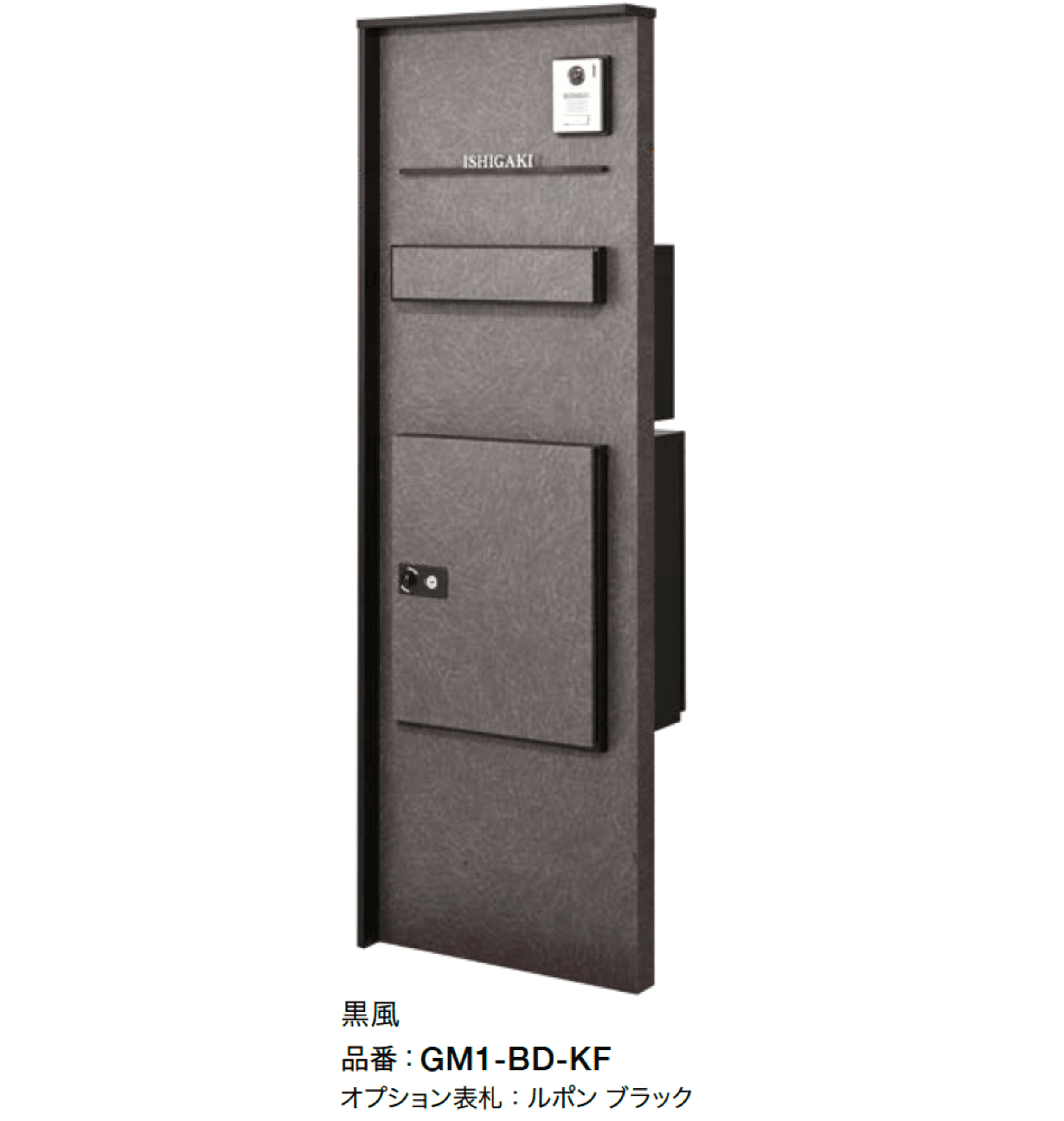 オンリーワンクラブの「ブレッド」のサブ画像6