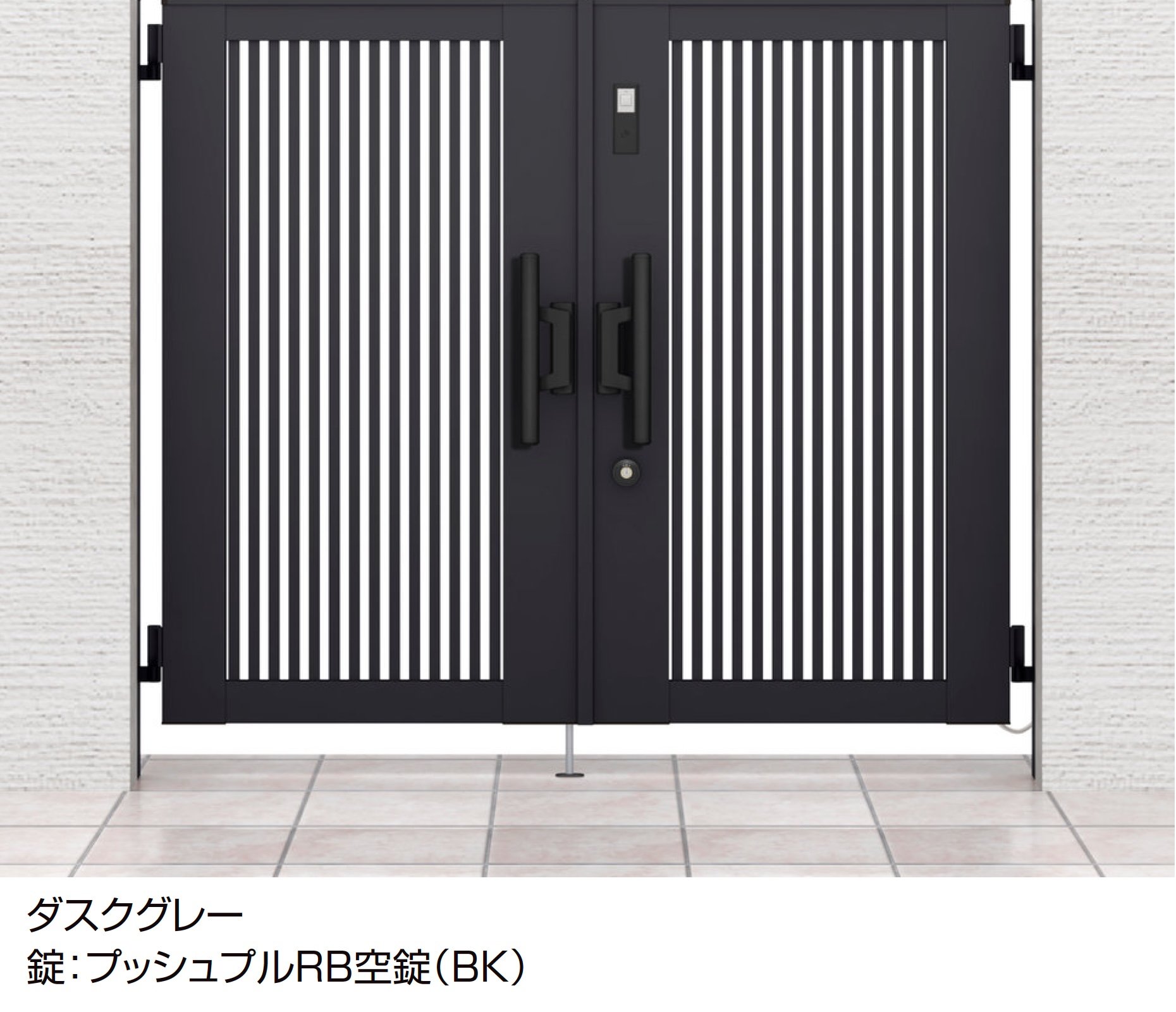 LIXILの「開き門扉AB スマートロックシステム FamiLock TR1型」のサブ画像1