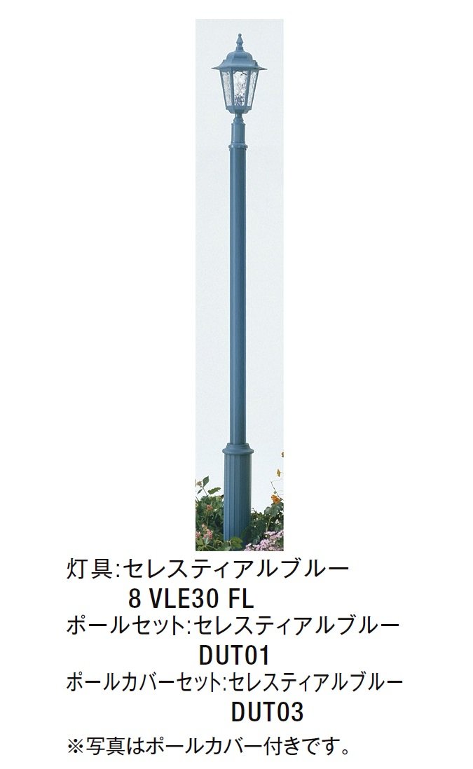 LIXILの「エントランスライト LEBJ-1型【2024年版】」のサブ画像3