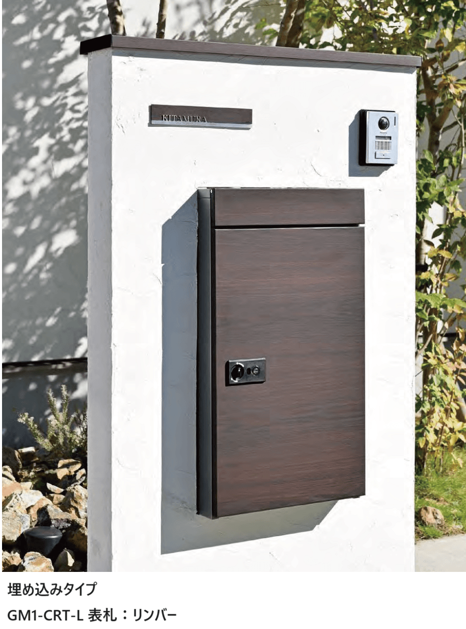 オンリーワンクラブの「カレ【2023年版】」