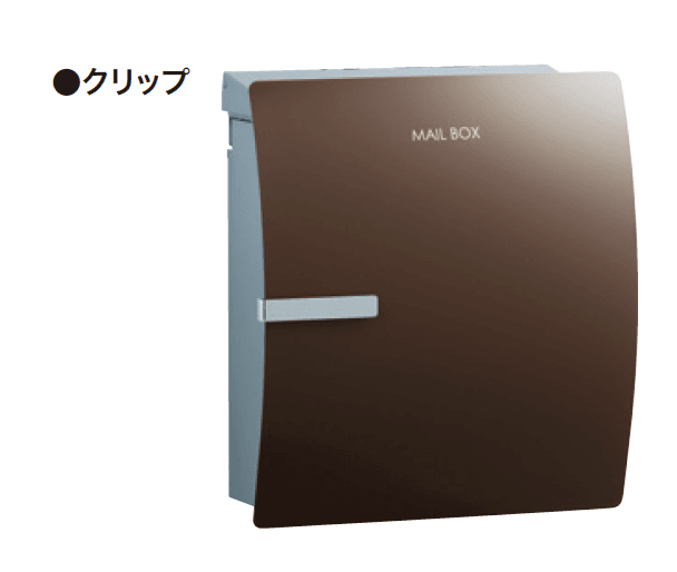 ゆとりの「イオス クリップ 【2022年版】」のサブ画像1