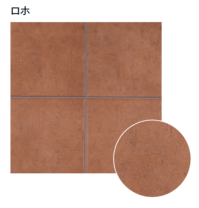 東洋工業の「カルドラ」のサブ画像3