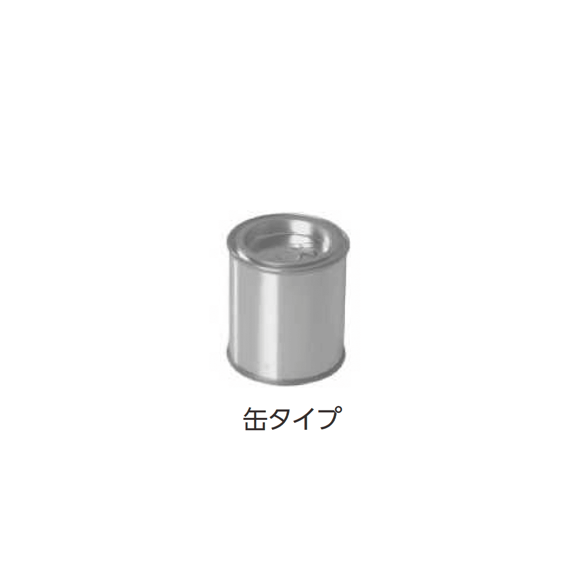 YKK APの「アルミ形材用補修塗装/補修シート」のサブ画像1