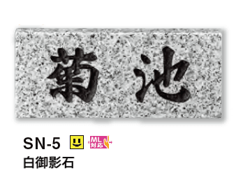 美濃クラフトの「スタンダード【2023年版】」のサブ画像7