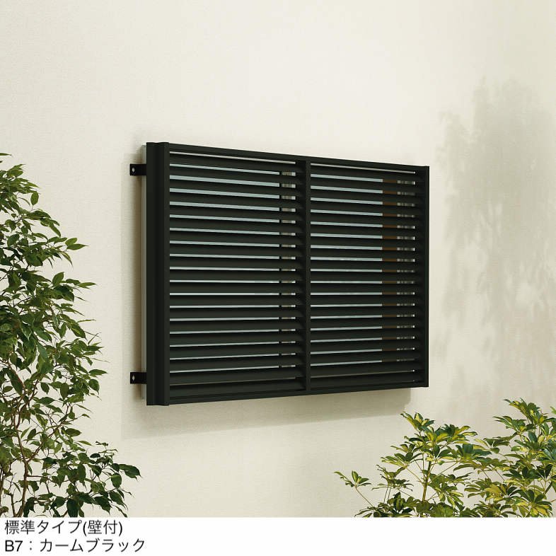 YKK APの「多機能ルーバー 可動ルーバー」のサブ画像16