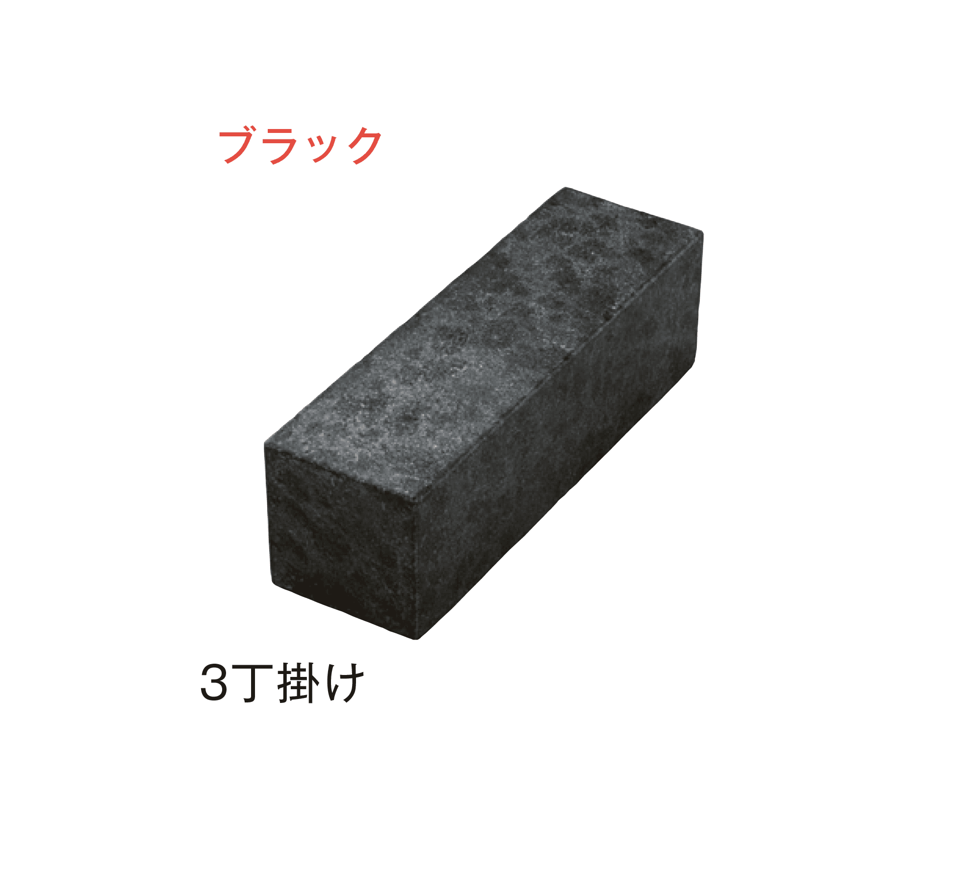 メイクランドの「スクエア ビジン」のサブ画像17