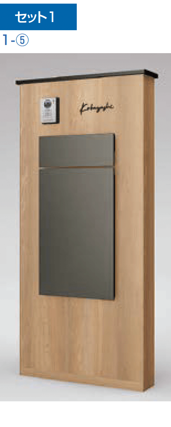 LIXILの「機能門柱FK」のサブ画像5