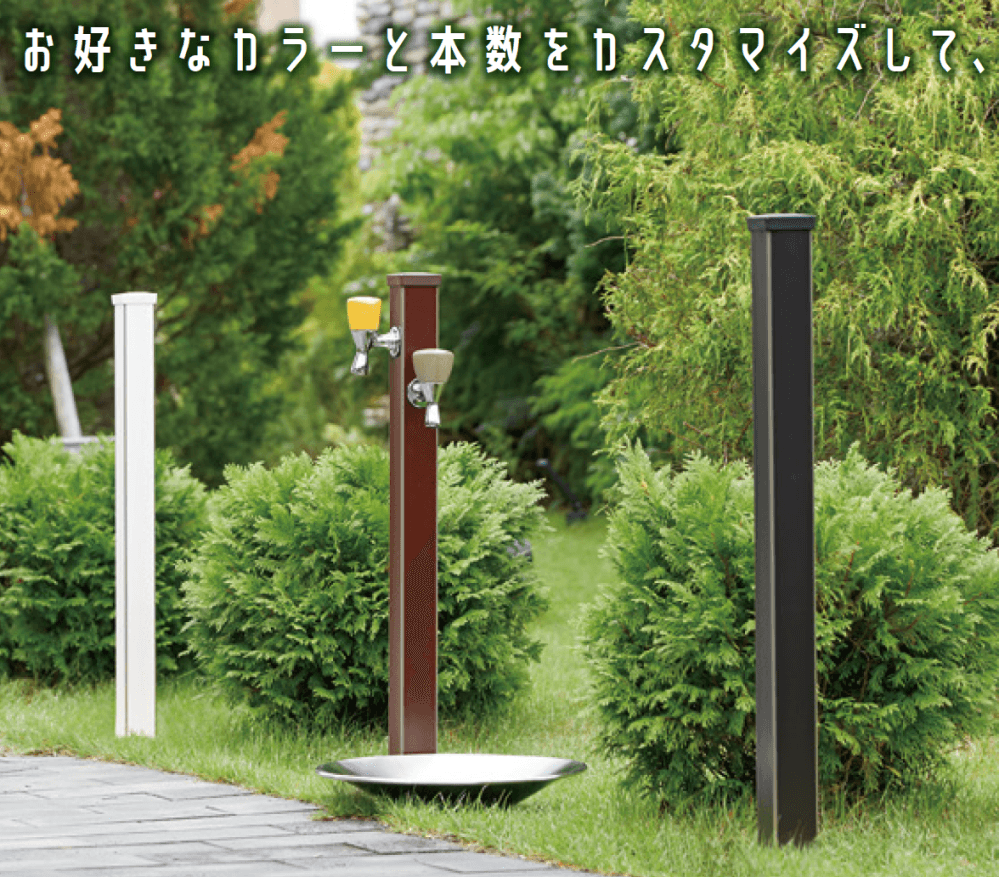 ゆとりの「プロップ・プロップ 【2022年版】」のサブ画像6