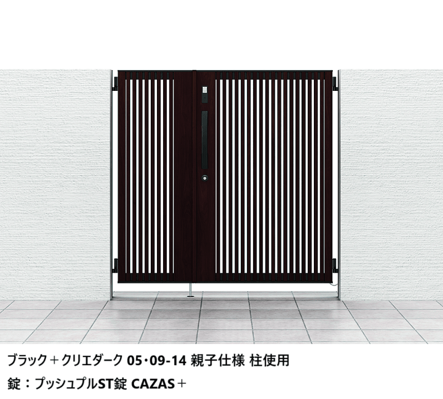 LIXILの「開き門扉AB エントリーシステム ウッディTS1型【2023年版】」