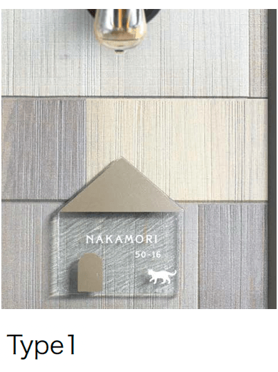 オンリーワンクラブの「フェリーチェ」