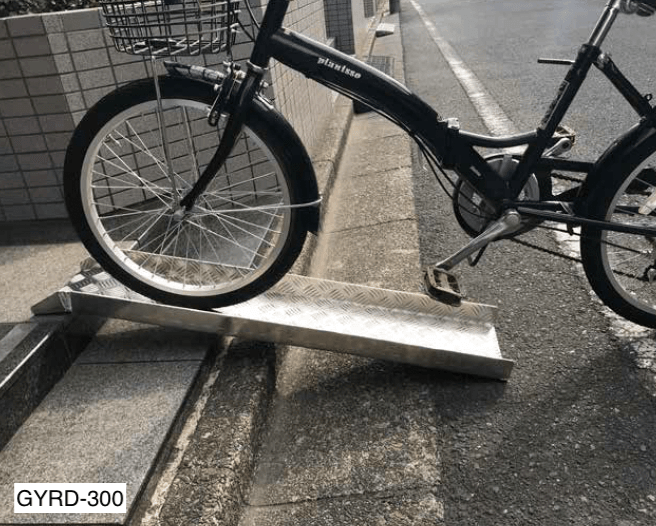 ゆとりの「サイクルスロープ【2023年版】」のサブ画像1