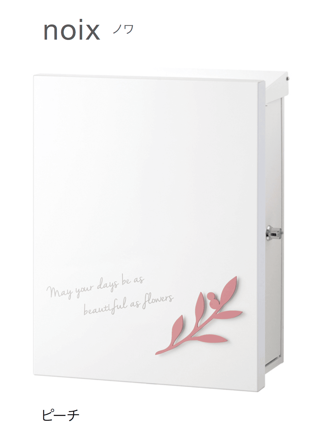 オンリーワンクラブの「ブランシェットプラス」のサブ画像8