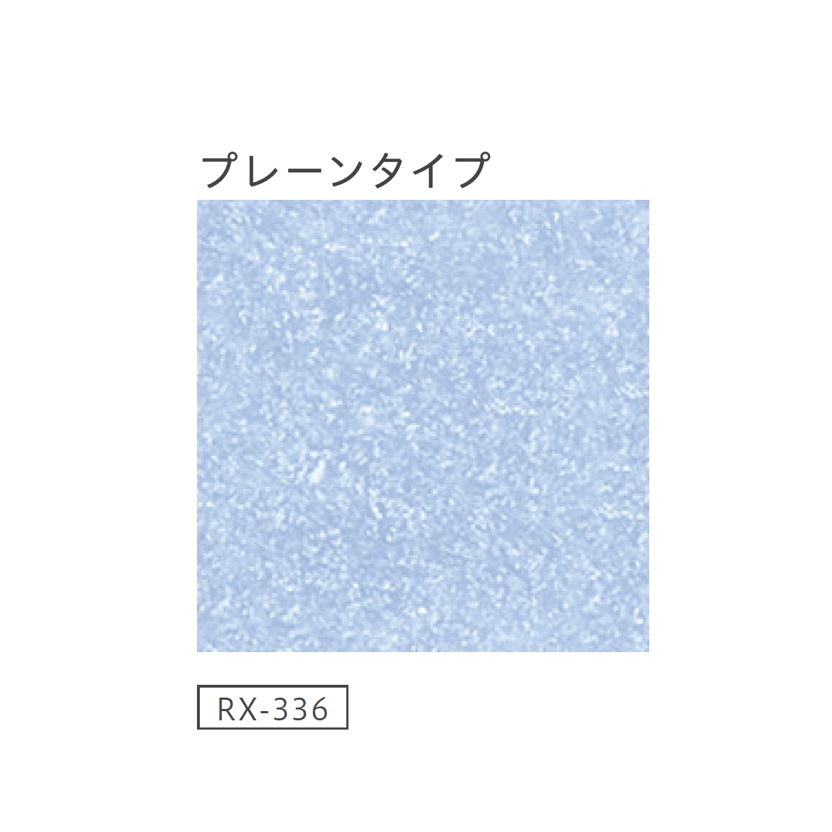 リビエラの「ヴェトロモザイク」のサブ画像7