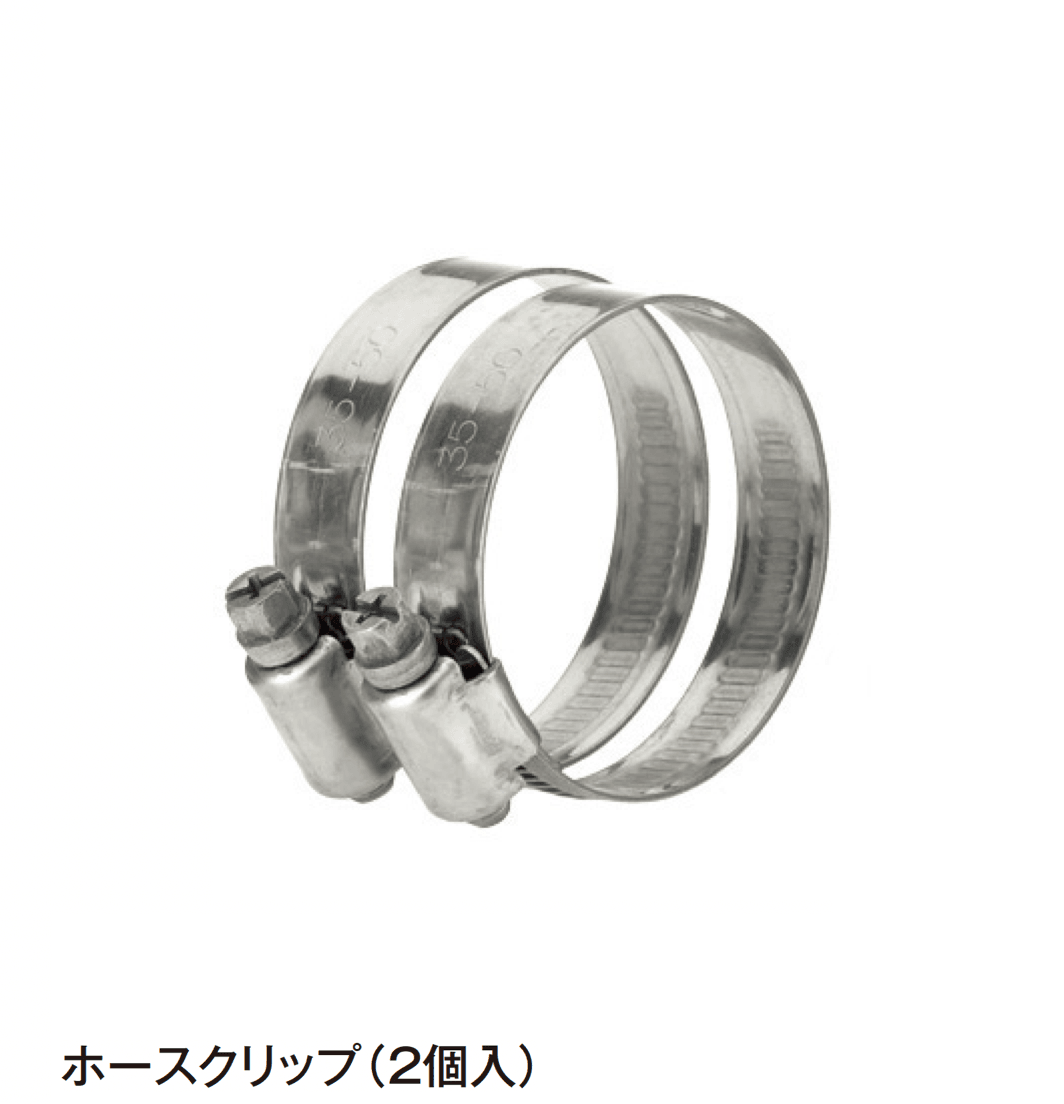 タカショーの「ウォーターアクセサリー」のサブ画像4