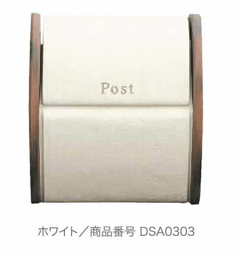 ディーズガーデンの「シフォン」のサブ画像3