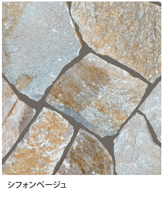 EXDECOの「ソレイユストーン」のサブ画像9