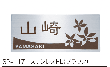 福彫の「ステンレスドライ ステンレス【2023年版】」のサブ画像10