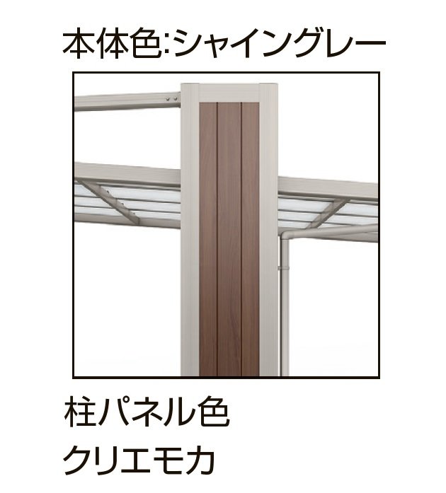 LIXILの「アーキフラン 1台用【2024年版】」のサブ画像4