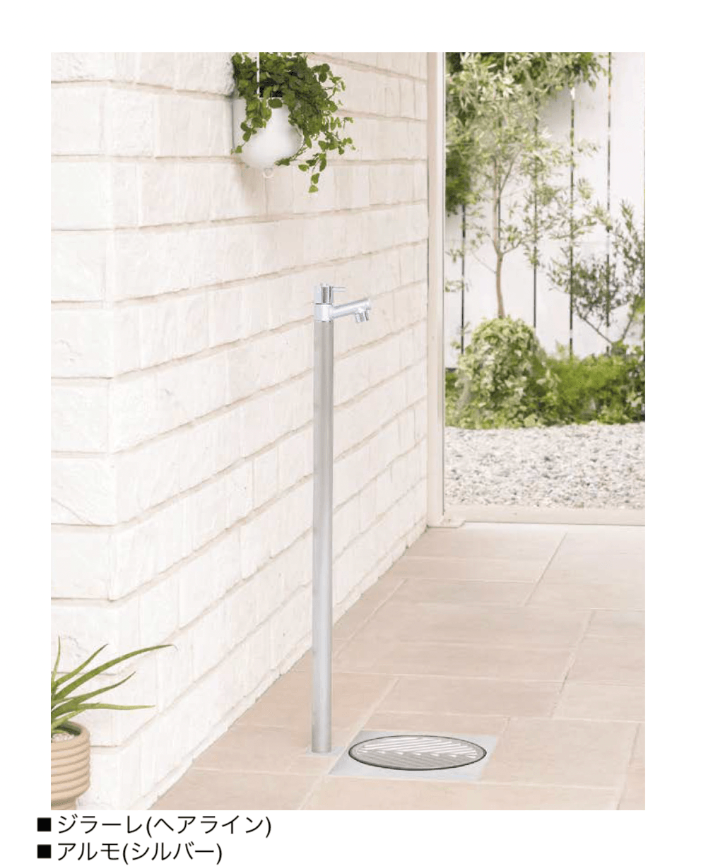 オンリーワンクラブの「ジラーレ/ジラーレW/ジラーレS」のサブ画像1