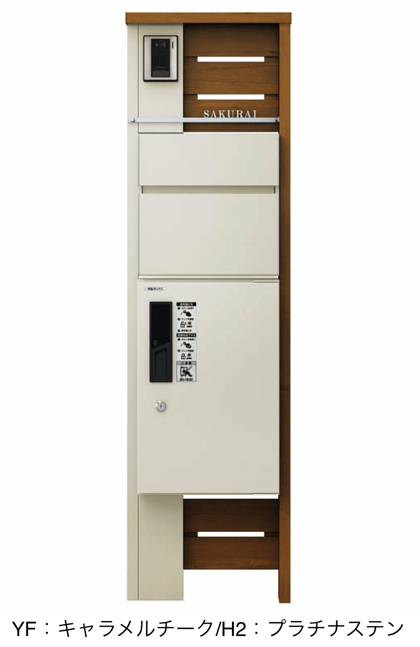 YKK APの「〔ピタットKey システム〕ルシアス 宅配ボックス1型取付用ルシアス ポストユニット WA01型【2023年版】」のサブ画像10