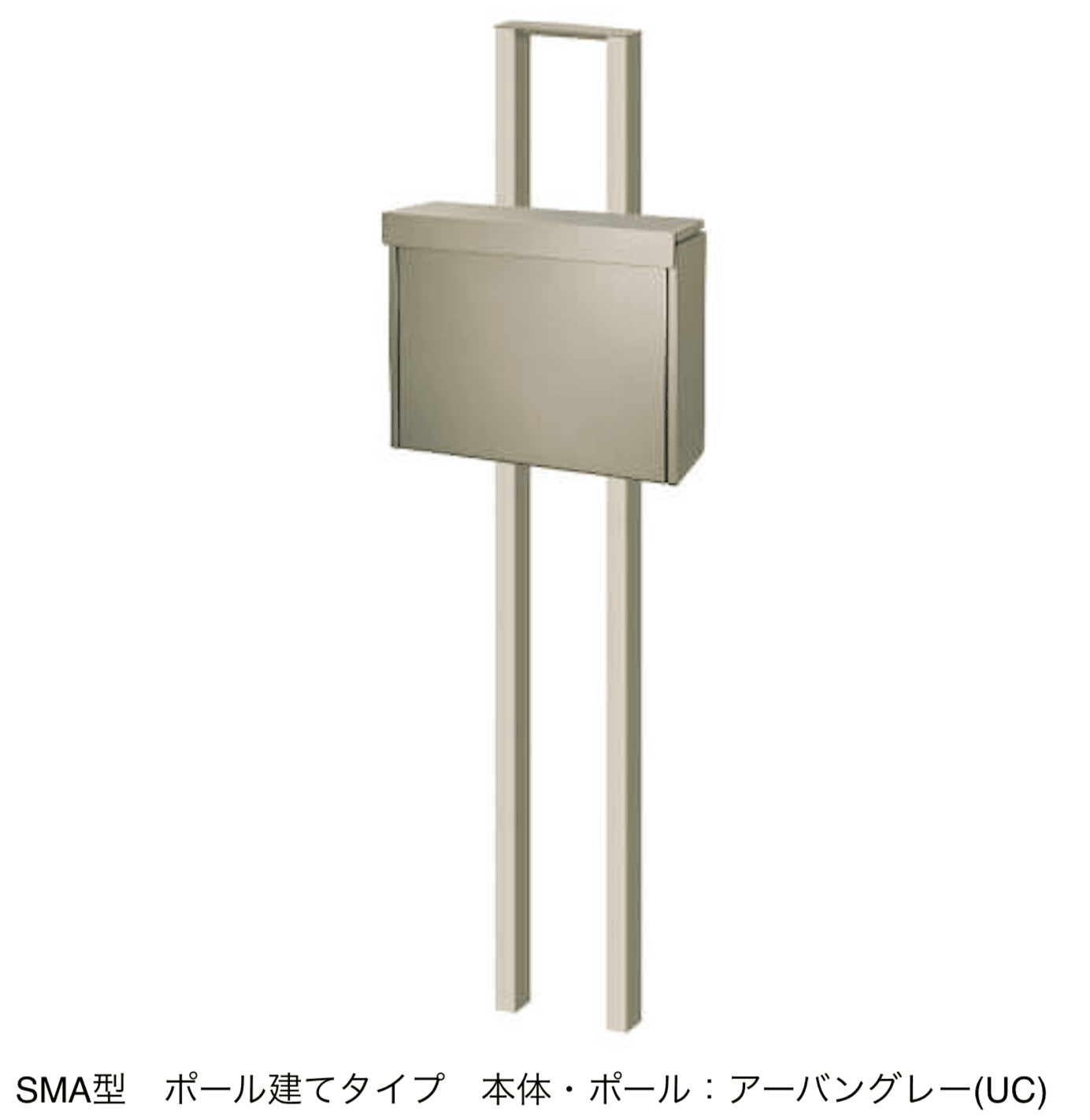 三協アルミの「SMA型」のサブ画像6