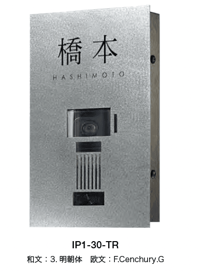 オンリーワンクラブの「カバープラス タイプT【2023年版】」