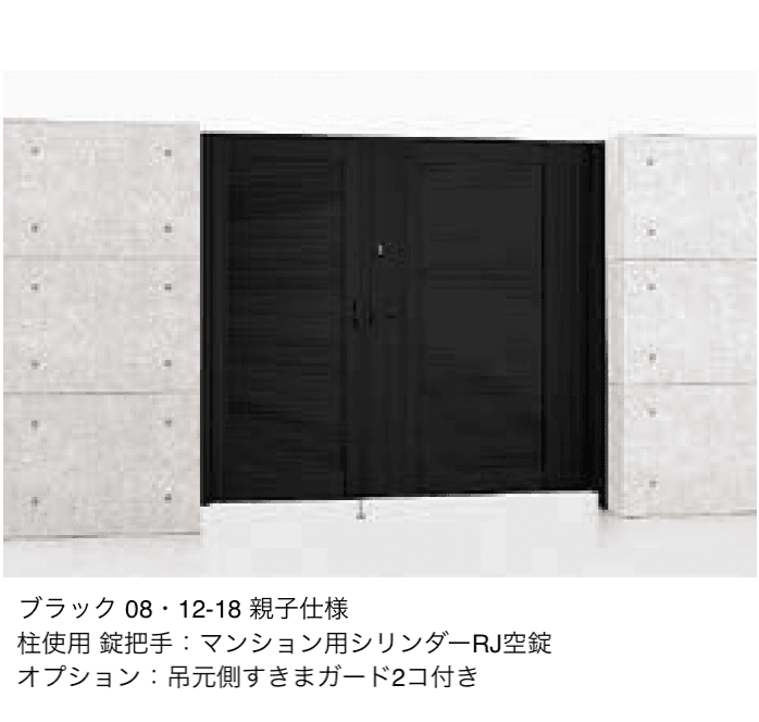 LIXILの「エルネクス門扉 M-YM型」のサブ画像3