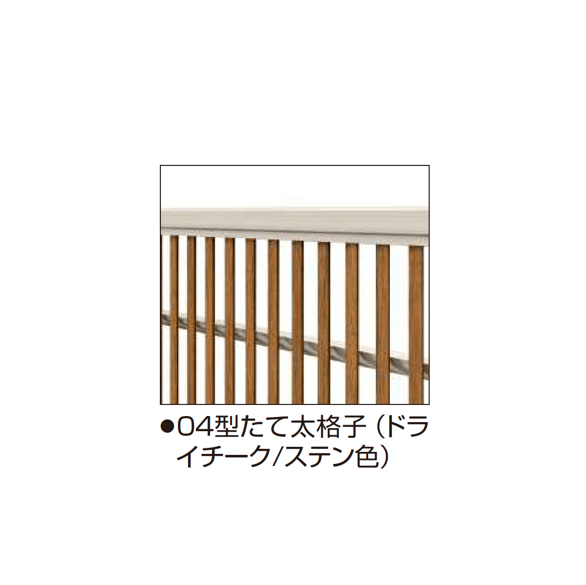 YKK APの「ルシアス アップゲート ワイド04型 手動タイプ/電動タイプ」のサブ画像1