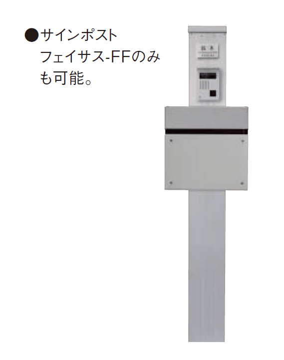 Panasonicの「アーキフレーム Dタイプ」のサブ画像1