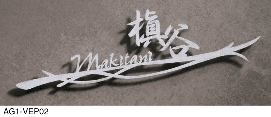 オンリーワンクラブの「ベント」のサブ画像2