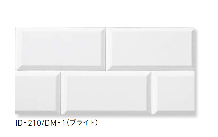 LIXILの「ディアマンテⅢ」のサブ画像2