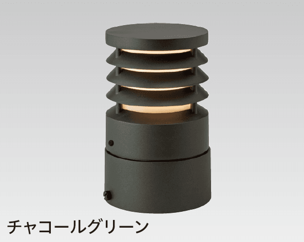 タカショーの「パススタンドライト 2型 ルーバー【2024年版】」