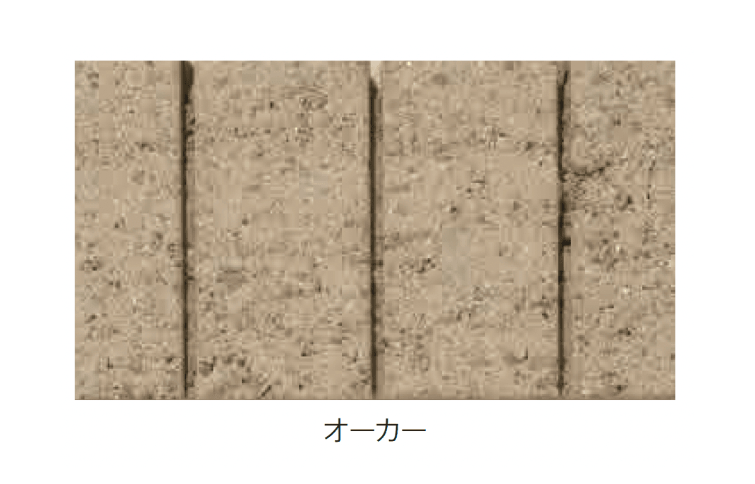 エスビックの「コロエッジ」のサブ画像4