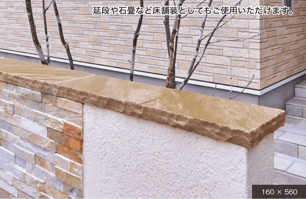 オンリーワンクラブの「ハーヴェストブラウン【2025年版】」のサブ画像4