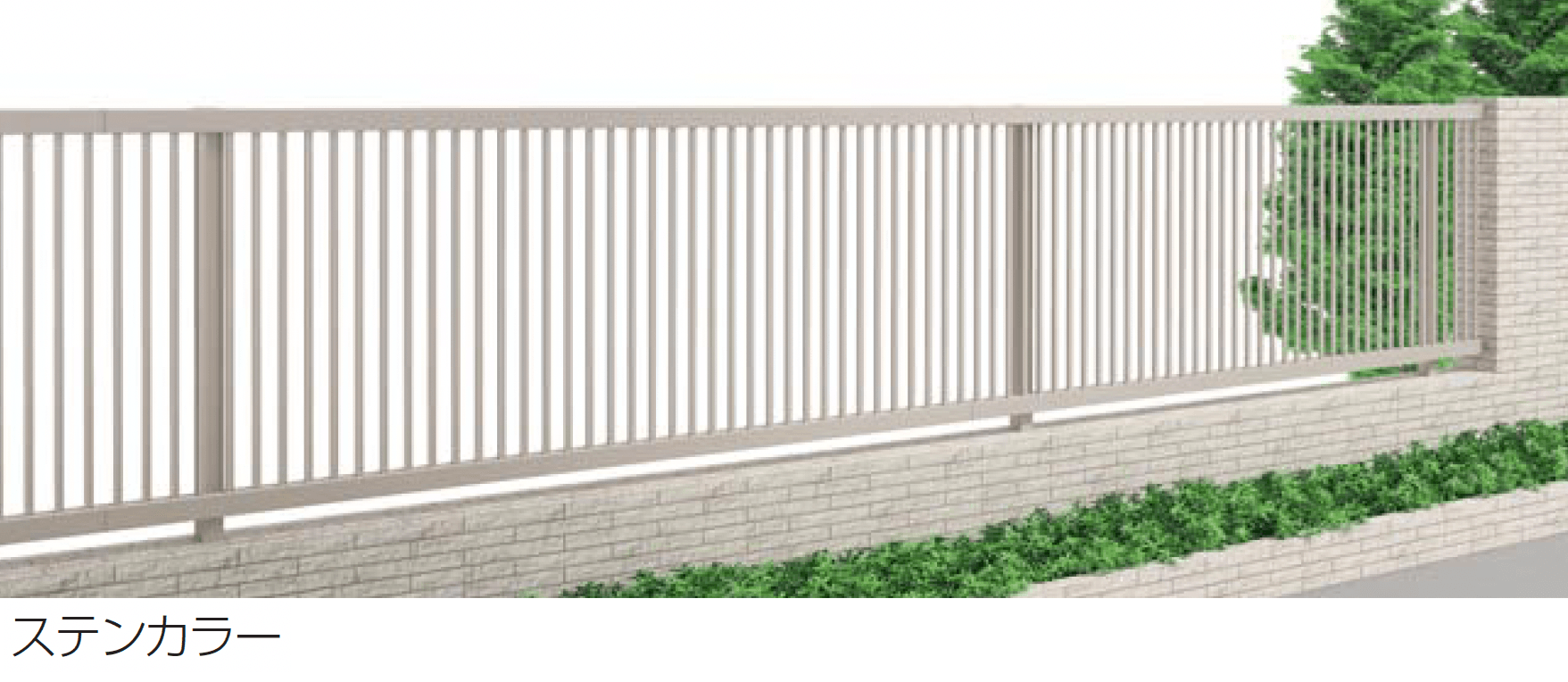 四国化成の「クレディフェンスSG 2型」のサブ画像1