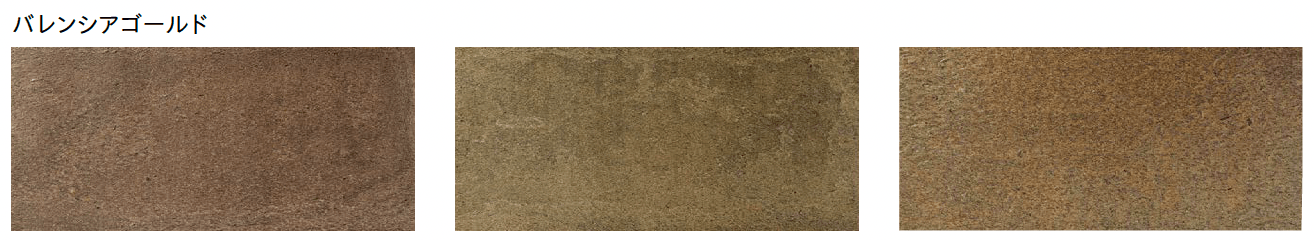 ユニソンの「スレーティア」のサブ画像3