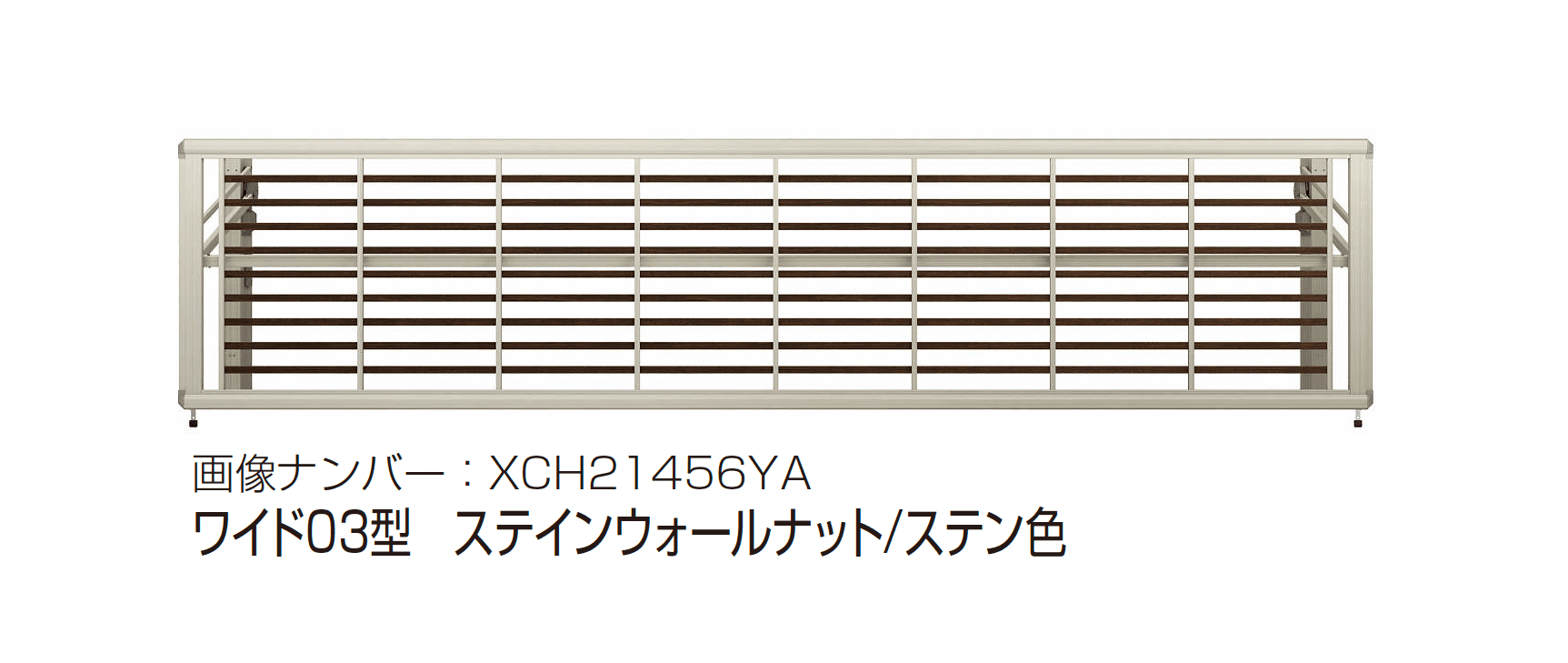 YKK APの「ルシアス アップゲート ワイド03型 手動タイプ/電動タイプ」のサブ画像7