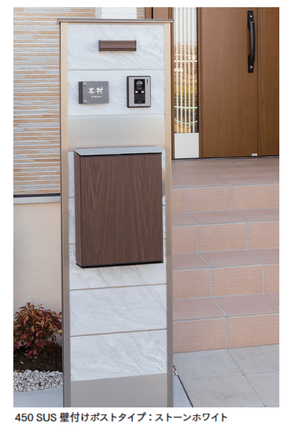 マチダコーポレーションの「カーサDR【2024年版】」のサブ画像2