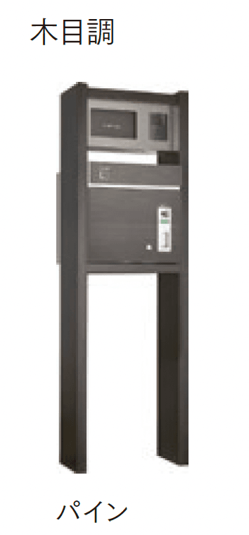 マチダコーポレーションの「コルディアラック」のサブ画像9