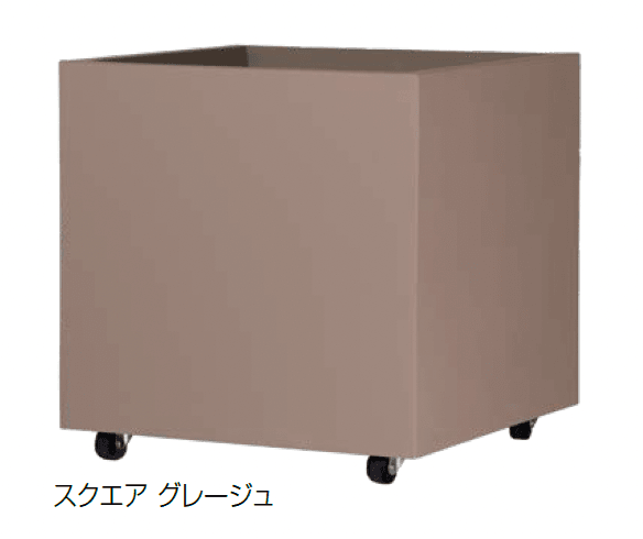 オンリーワンクラブの「可動式プランター ムーヴ」のサブ画像3