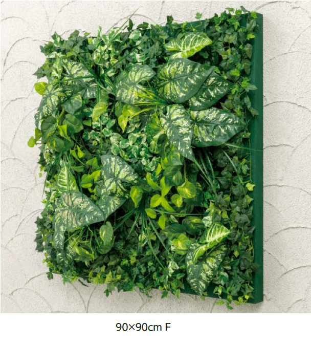 タカショーの「壁面アレンジ【2024年版】」のサブ画像13