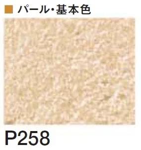 四国化成の「着色剤 SKセレクトカラー(内装・外装・舗装兼用)【2024年版】」のサブ画像103