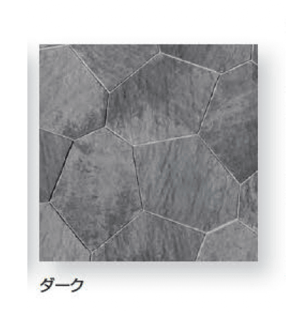 久保田セメント工業の「フロー」のサブ画像12