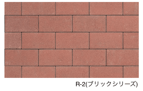 エスビックの「ローカーボン・ペイブ【2026年度発売予定】【2025年版】」のサブ画像5